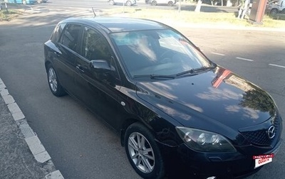 Mazda 3, 2007 год, 430 000 рублей, 1 фотография