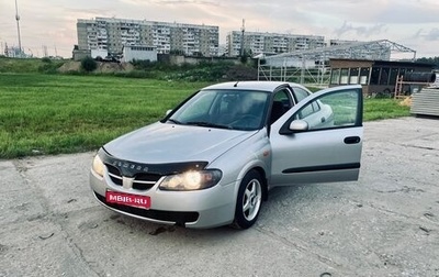 Nissan Almera, 2004 год, 450 000 рублей, 1 фотография