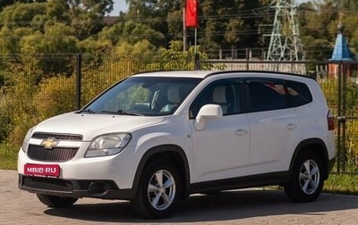 Chevrolet Orlando I, 2013 год, 1 290 000 рублей, 1 фотография