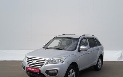 Lifan X60 I рестайлинг, 2013 год, 399 000 рублей, 1 фотография