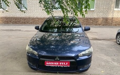 Mitsubishi Lancer IX, 2008 год, 650 000 рублей, 1 фотография