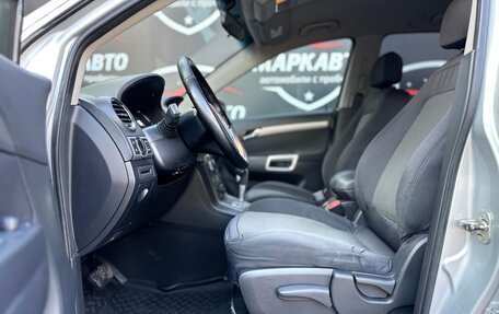 Opel Antara I, 2011 год, 940 000 рублей, 7 фотография