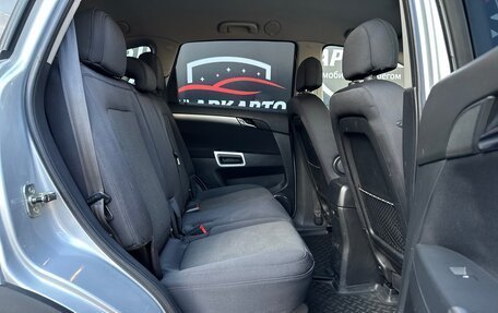 Opel Antara I, 2011 год, 940 000 рублей, 9 фотография