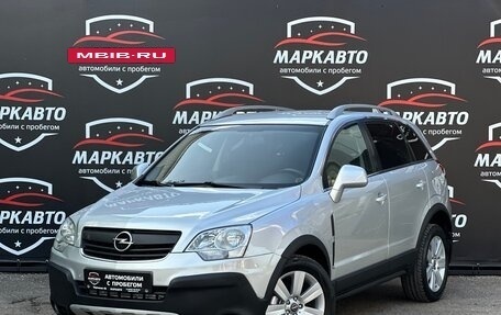 Opel Antara I, 2011 год, 940 000 рублей, 2 фотография