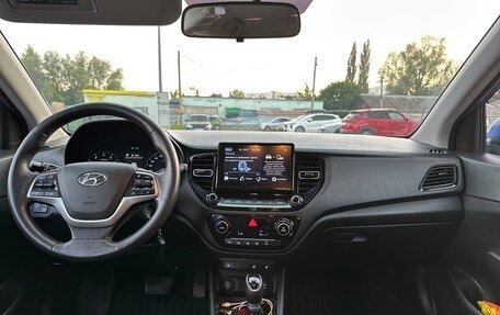 Hyundai Solaris II рестайлинг, 2020 год, 1 500 000 рублей, 9 фотография