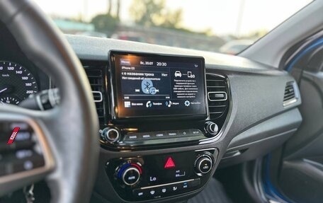 Hyundai Solaris II рестайлинг, 2020 год, 1 500 000 рублей, 8 фотография