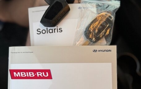 Hyundai Solaris II рестайлинг, 2020 год, 1 500 000 рублей, 11 фотография