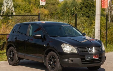 Nissan Qashqai, 2008 год, 835 000 рублей, 3 фотография