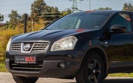 Nissan Qashqai, 2008 год, 835 000 рублей, 6 фотография