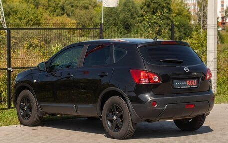 Nissan Qashqai, 2008 год, 835 000 рублей, 8 фотография