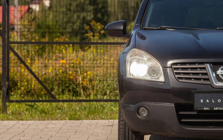Nissan Qashqai, 2008 год, 835 000 рублей, 4 фотография