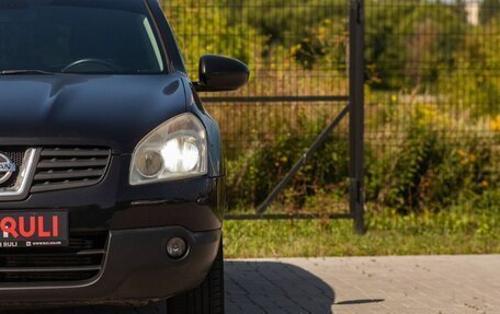 Nissan Qashqai, 2008 год, 835 000 рублей, 5 фотография