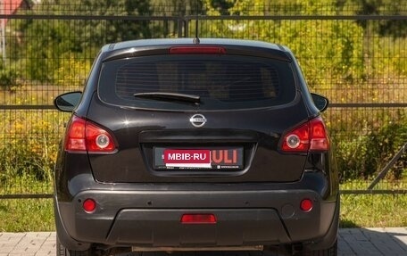 Nissan Qashqai, 2008 год, 835 000 рублей, 9 фотография