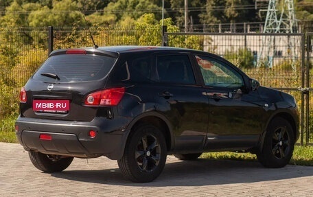 Nissan Qashqai, 2008 год, 835 000 рублей, 10 фотография