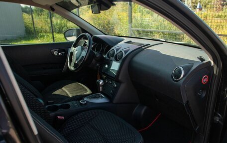 Nissan Qashqai, 2008 год, 835 000 рублей, 20 фотография