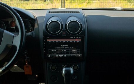Nissan Qashqai, 2008 год, 835 000 рублей, 28 фотография