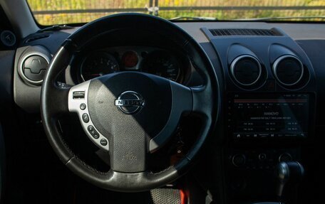 Nissan Qashqai, 2008 год, 835 000 рублей, 22 фотография