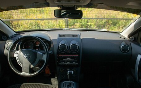 Nissan Qashqai, 2008 год, 835 000 рублей, 21 фотография