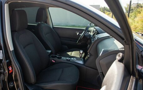 Nissan Qashqai, 2008 год, 835 000 рублей, 32 фотография