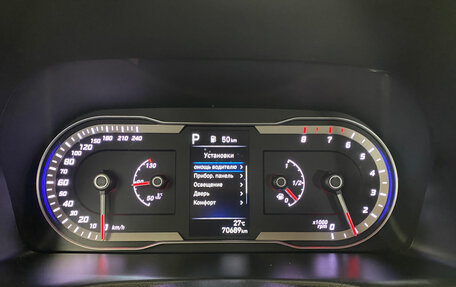 Hyundai Tucson, 2021 год, 2 790 000 рублей, 23 фотография