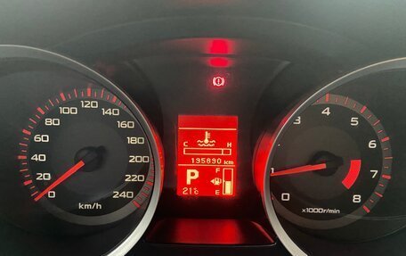 Mitsubishi Lancer IX, 2008 год, 650 000 рублей, 7 фотография