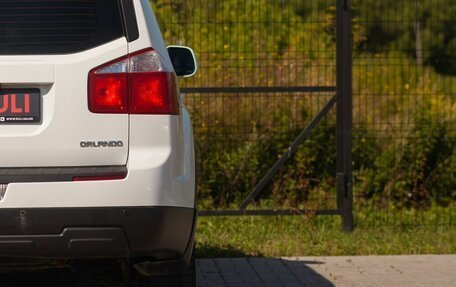 Chevrolet Orlando I, 2013 год, 1 290 000 рублей, 10 фотография