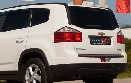 Chevrolet Orlando I, 2013 год, 1 290 000 рублей, 12 фотография
