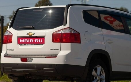 Chevrolet Orlando I, 2013 год, 1 290 000 рублей, 11 фотография
