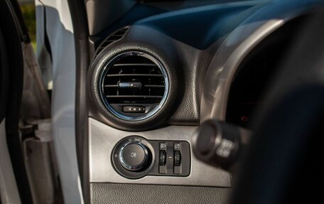 Chevrolet Orlando I, 2013 год, 1 290 000 рублей, 36 фотография