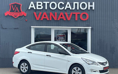 Hyundai Solaris II рестайлинг, 2014 год, 710 000 рублей, 3 фотография