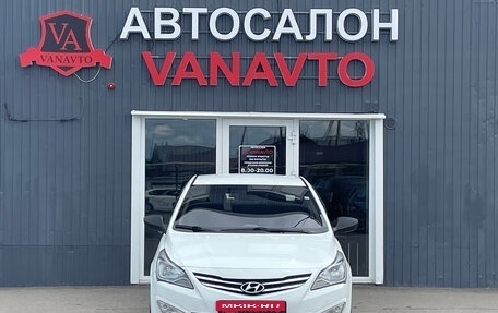 Hyundai Solaris II рестайлинг, 2014 год, 710 000 рублей, 2 фотография