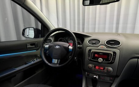 Ford Focus II рестайлинг, 2011 год, 999 000 рублей, 7 фотография