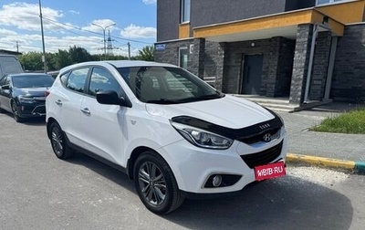 Hyundai ix35 I рестайлинг, 2014 год, 1 430 000 рублей, 1 фотография