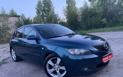 Mazda 3, 2006 год, 450 000 рублей, 1 фотография