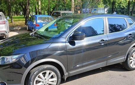 Nissan Qashqai, 2017 год, 1 490 000 рублей, 2 фотография