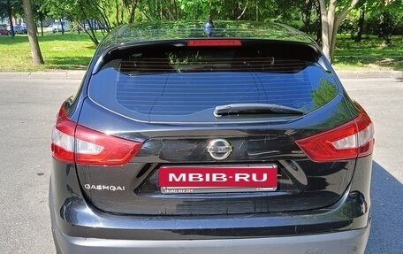 Nissan Qashqai, 2017 год, 1 490 000 рублей, 6 фотография