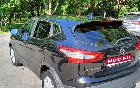 Nissan Qashqai, 2017 год, 1 490 000 рублей, 5 фотография