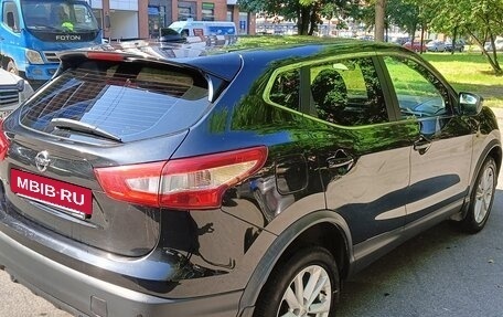 Nissan Qashqai, 2017 год, 1 490 000 рублей, 7 фотография