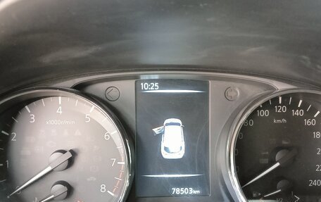 Nissan Qashqai, 2017 год, 1 490 000 рублей, 11 фотография