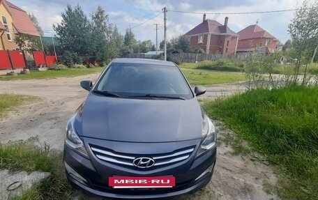 Hyundai Solaris II рестайлинг, 2016 год, 800 000 рублей, 20 фотография