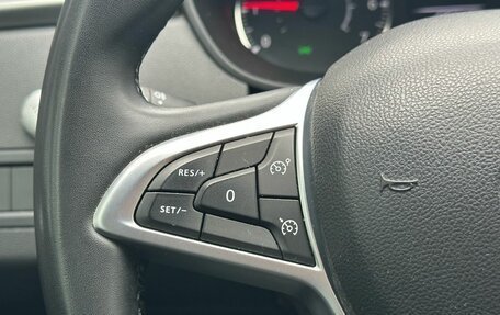 Renault Arkana I, 2021 год, 1 649 000 рублей, 13 фотография
