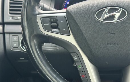 Hyundai i40 I рестайлинг, 2014 год, 1 329 000 рублей, 12 фотография