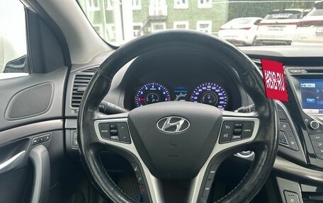 Hyundai i40 I рестайлинг, 2014 год, 1 329 000 рублей, 11 фотография