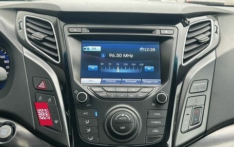 Hyundai i40 I рестайлинг, 2014 год, 1 329 000 рублей, 14 фотография