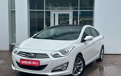 Hyundai i40 I рестайлинг, 2014 год, 1 329 000 рублей, 1 фотография