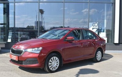 Skoda Rapid II, 2020 год, 1 400 000 рублей, 1 фотография