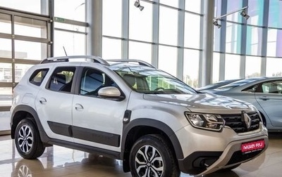 Renault Duster, 2021 год, 2 018 000 рублей, 1 фотография
