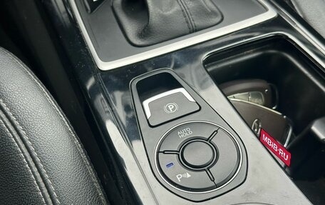 Hyundai i40 I рестайлинг, 2014 год, 1 329 000 рублей, 18 фотография
