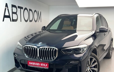 BMW X5, 2019 год, 6 830 000 рублей, 1 фотография