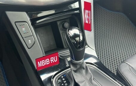 Hyundai i40 I рестайлинг, 2014 год, 1 329 000 рублей, 17 фотография